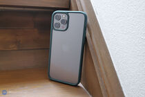 PanzerGlass ClearCase