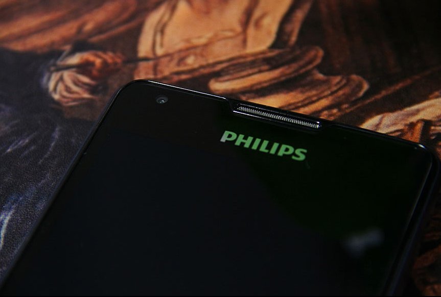 Philips W6618