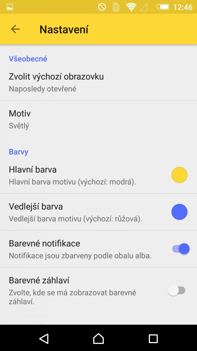 Phonograph Music Player