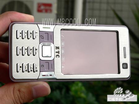 Plagiát ještě nepředstavené Nokie N82: To je rychlost