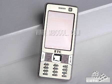 Plagiát ještě nepředstavené Nokie N82: To je rychlost