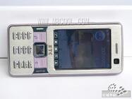 Plagiát ještě nepředstavené Nokie N82: To je rychlost