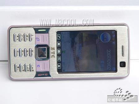 Plagiát ještě nepředstavené Nokie N82: To je rychlost