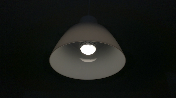 PLAYBULB Smart LED Speaker Light