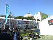 Podívejte se, jak fotí první 8 Mpx Nokia N86 8MP