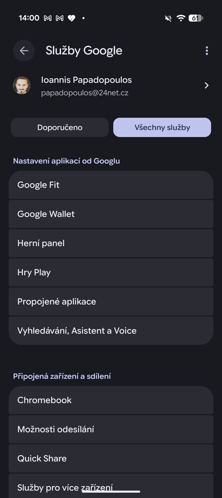 Pohybová asistence Android 17