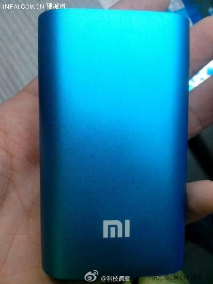 Powerbanka Xiaomi 5200 mAh
