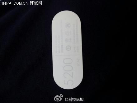 Powerbanka Xiaomi 5200 mAh