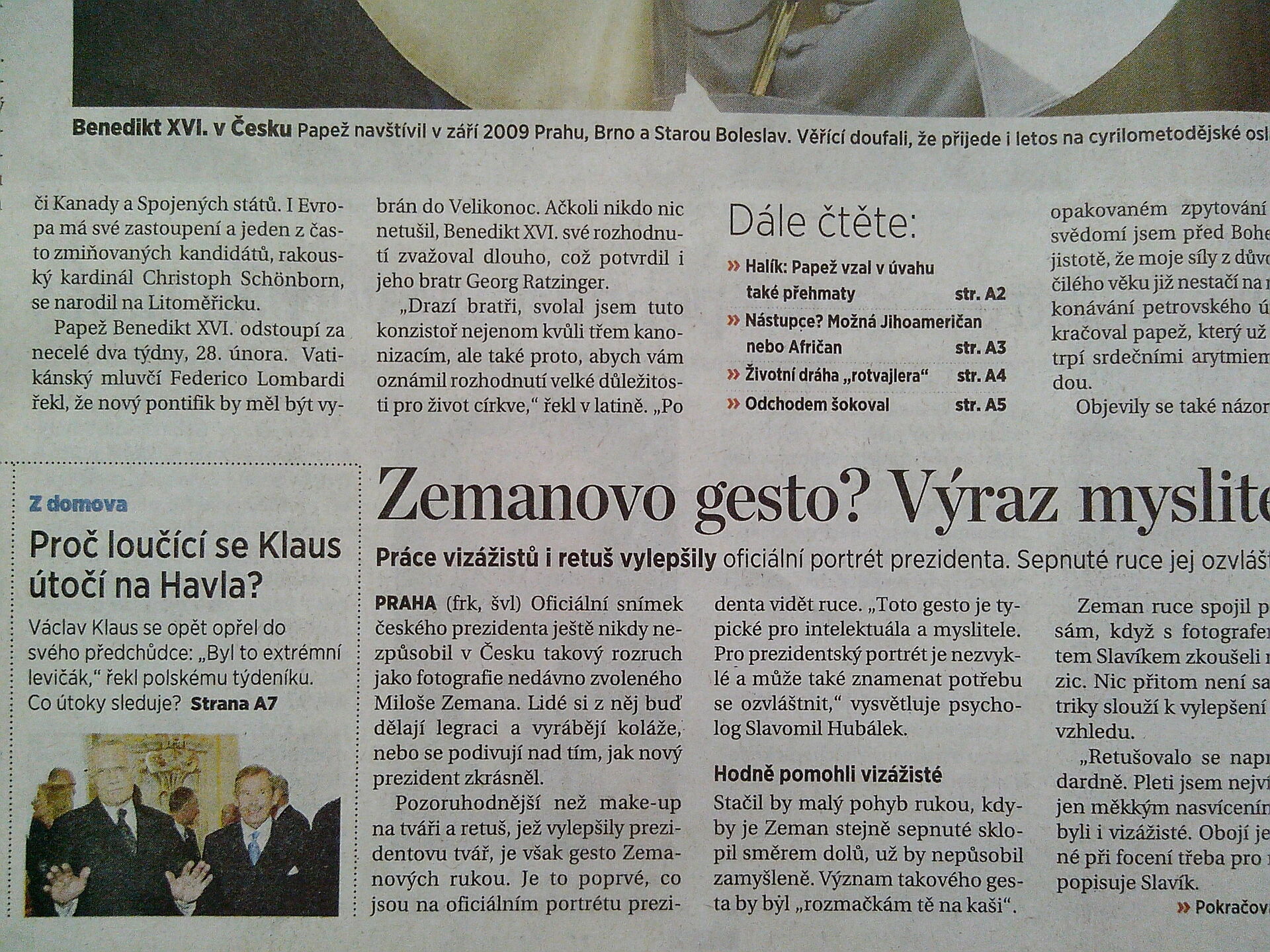 Prestigio MultiPhone 5000 DUO