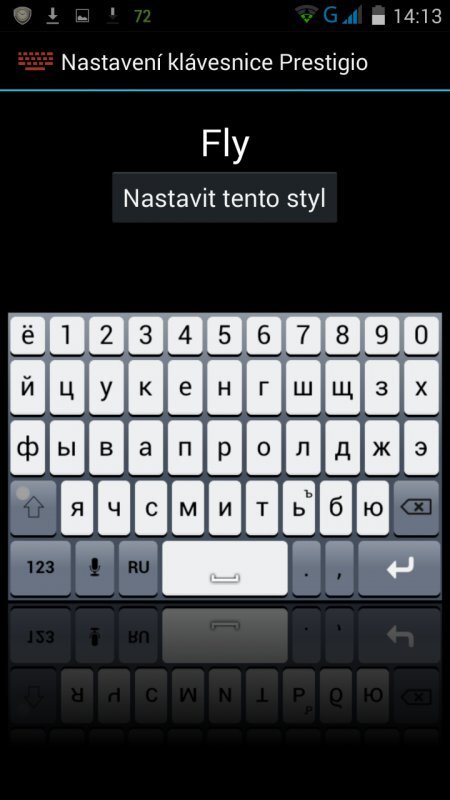 Prestigio MultiPhone 5508 DUO