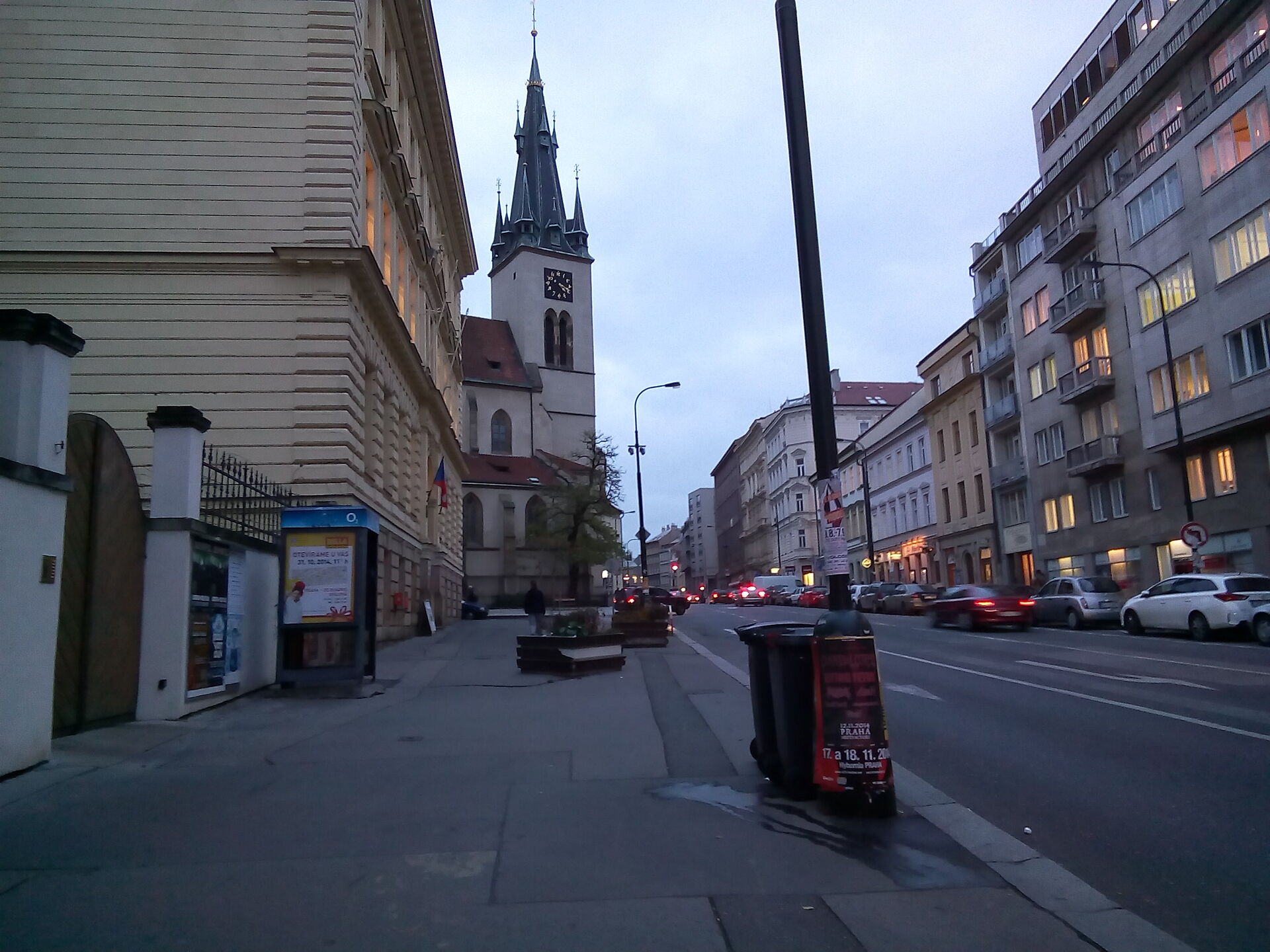 Prestigio MultiPhone 5508 DUO