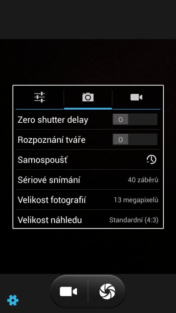 Prestigio MultiPhone 7600 DUO