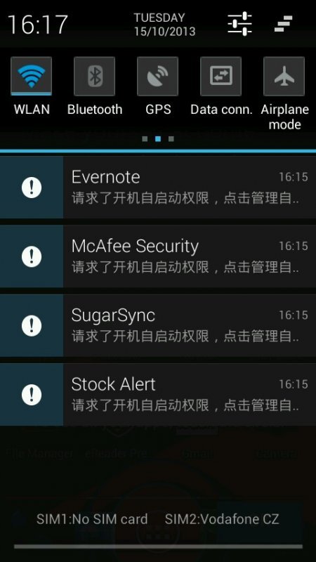 Prestigio MultiPhone PAP5300 DUO