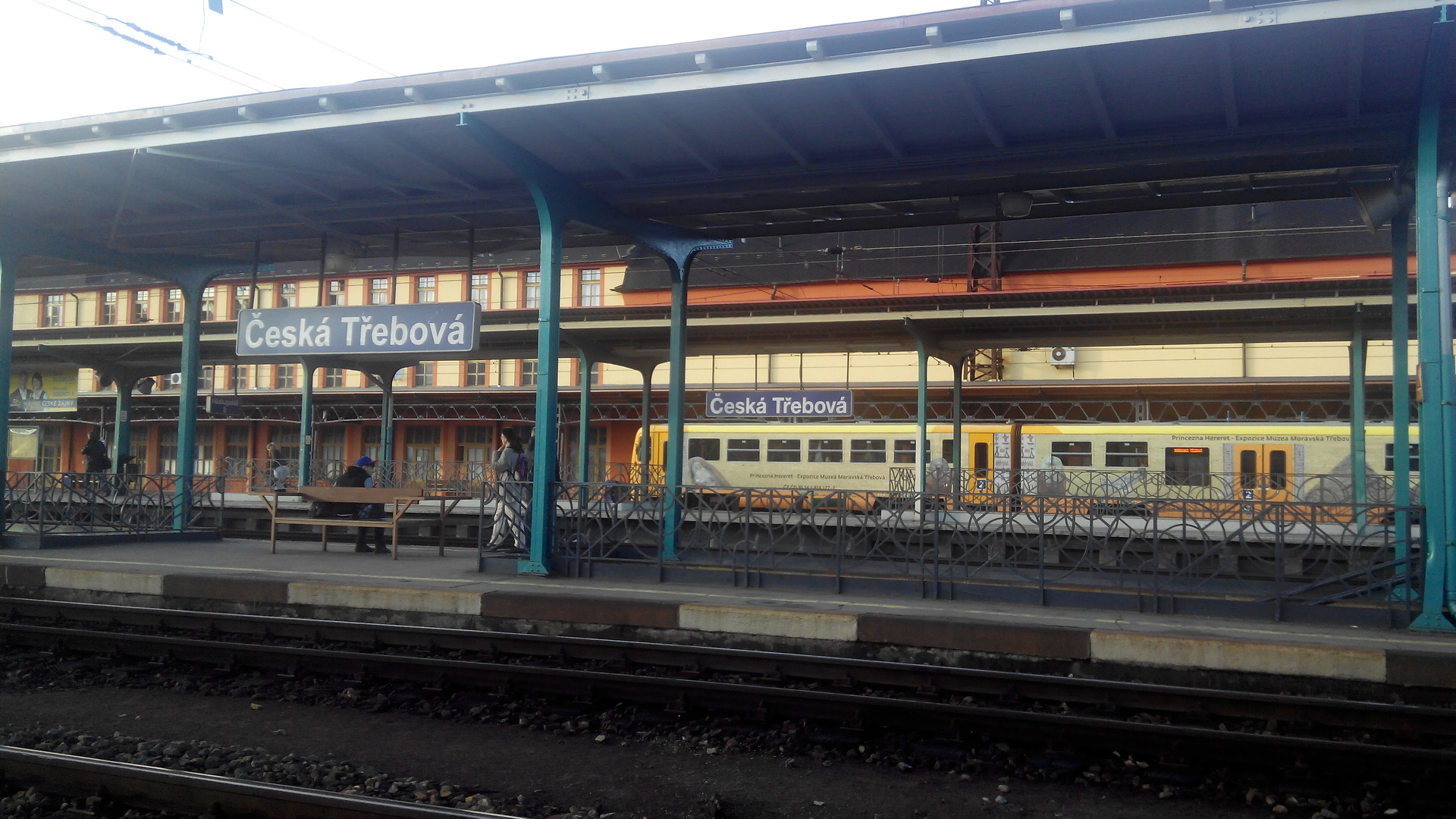 Prestigio MultiPhone PAP7500