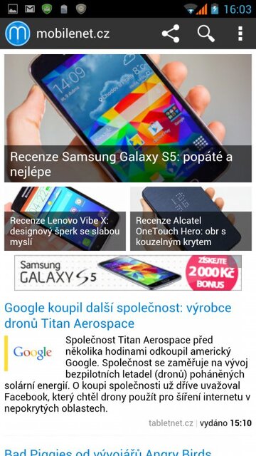 Prestigio MultiPhone PAP7500