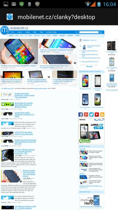 Prestigio MultiPhone PAP7500