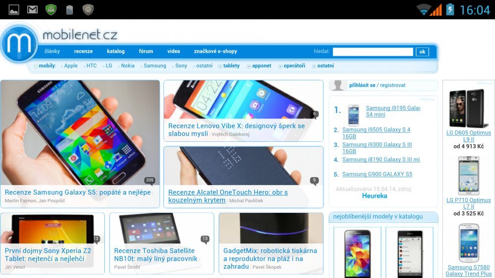 Prestigio MultiPhone PAP7500