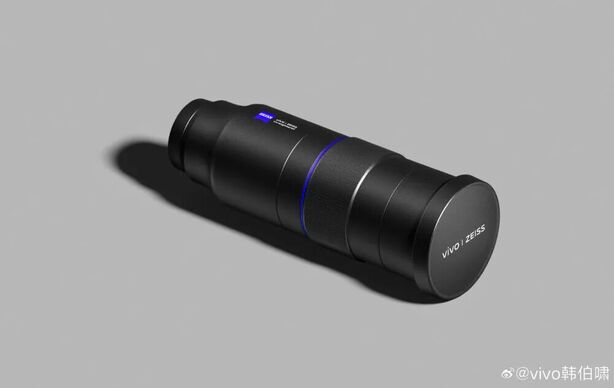 Přídavný 8,7× teleobjektiv