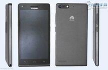 Připravovaný Huawei Ascend G6