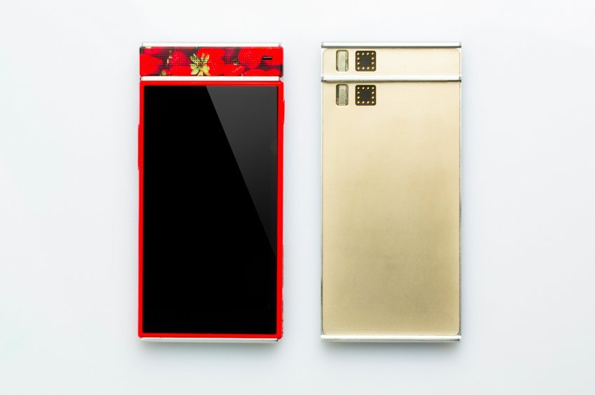 Project Ara