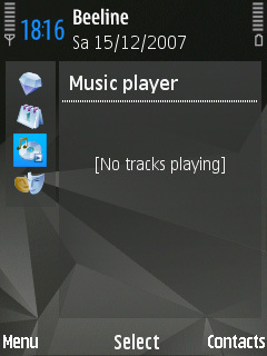 První screenshoty prostředí S60 3rd Edition Feature Pack 2