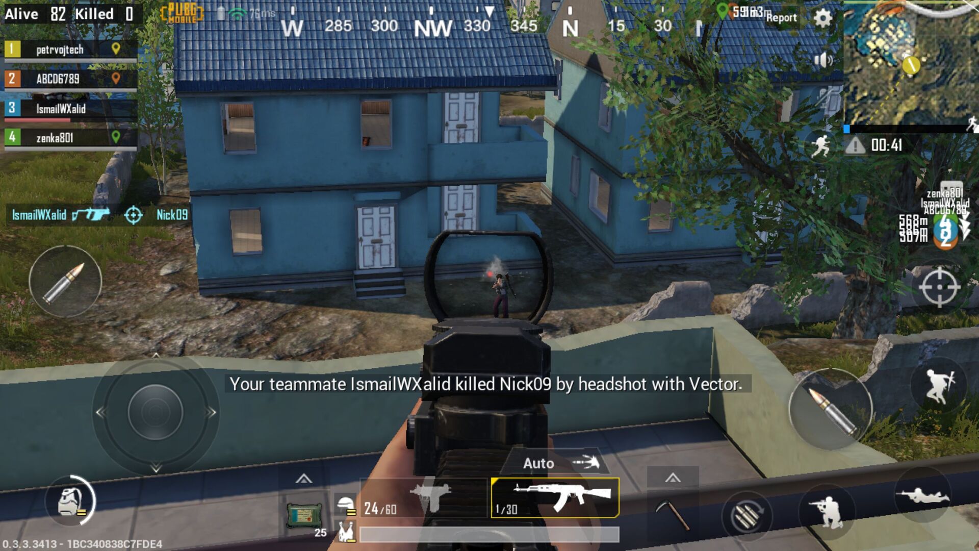 PUBG MOBILE