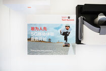 Qualcomm Snapdragon 8150