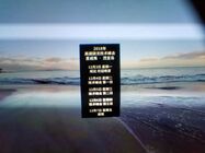 Qualcomm Snapdragon 8150