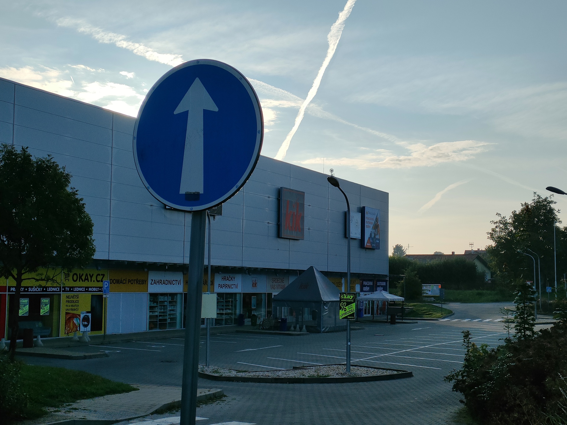 Realme GT Master Edition