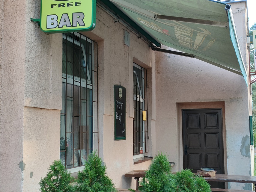 Realme GT Master Edition