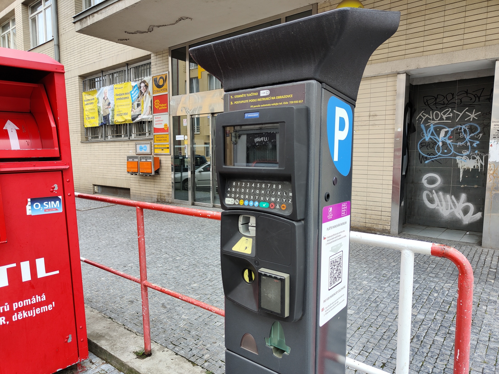 Realme GT Master Edition Explorer