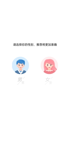 Realme GT Master Edition Explorer