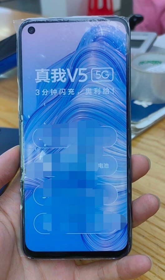 Realme V5
