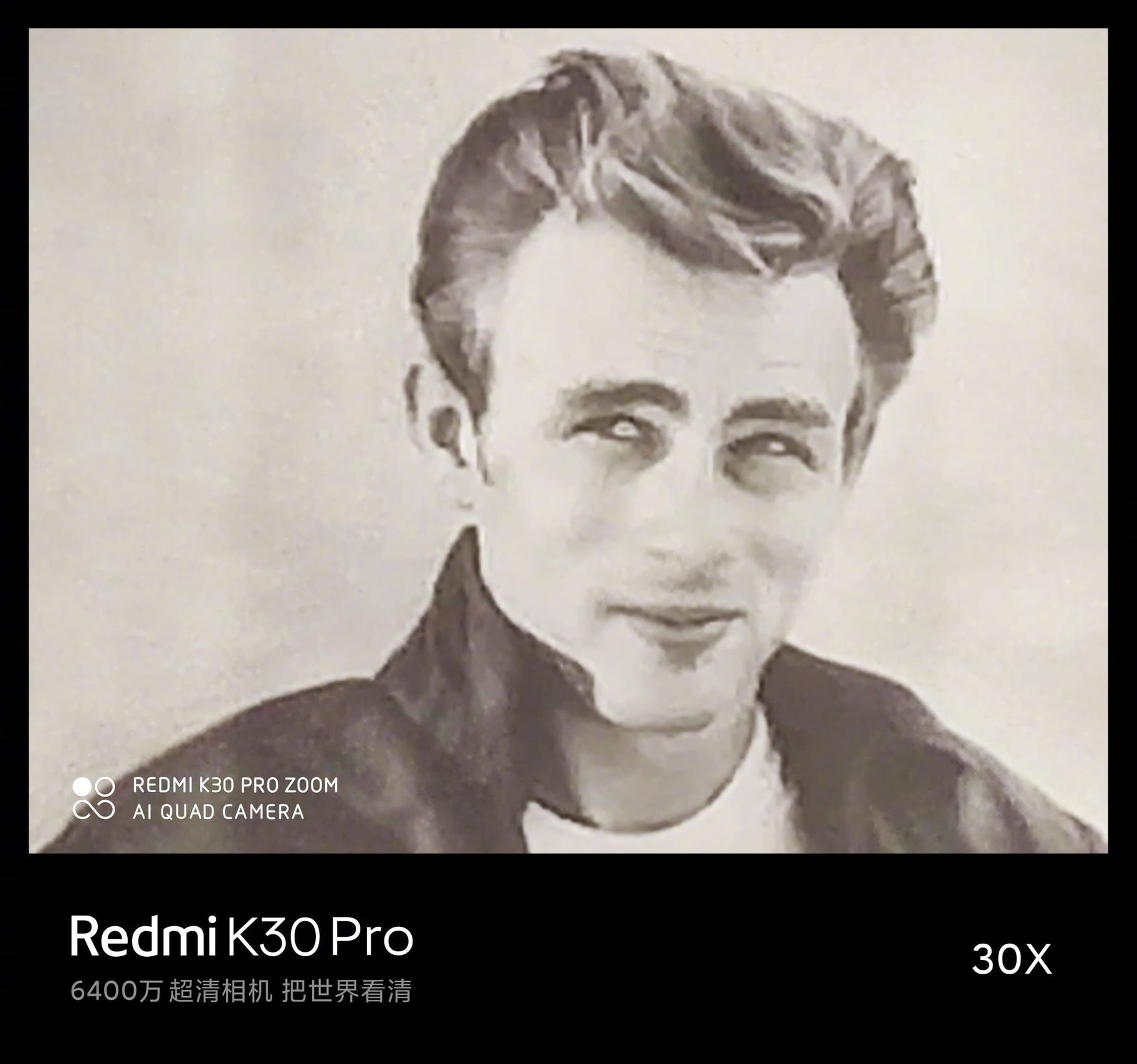 Redmi K30 Pro
