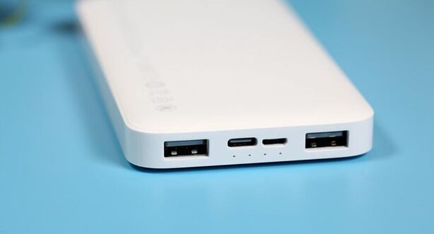 Redmi powerbanka