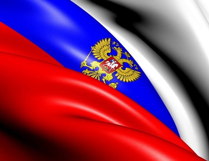 Ruská vlajka