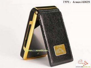 Samsung Armani