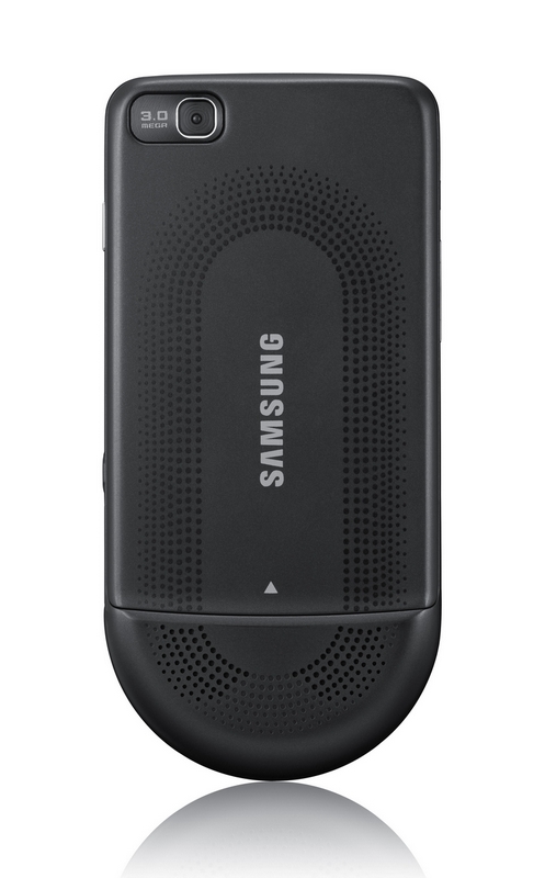 Samsung BeatDISC (M6710): život v rytmu hudby