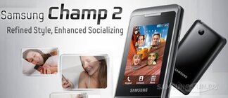 Samsung C3330 Champ 2