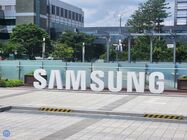 Samsung Digital City