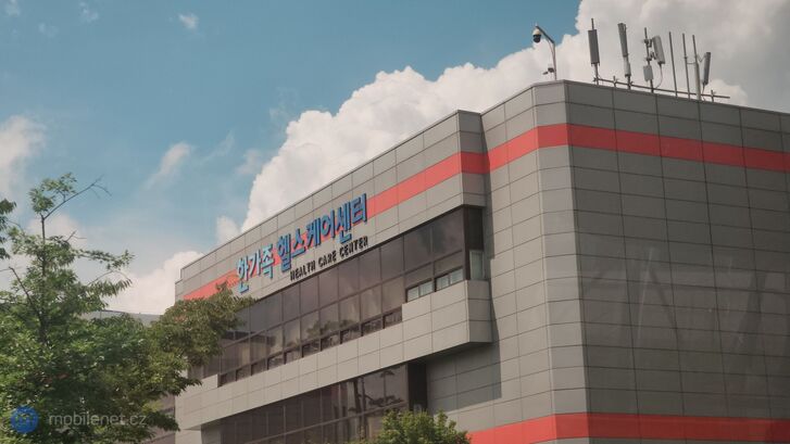 Samsung Digital City