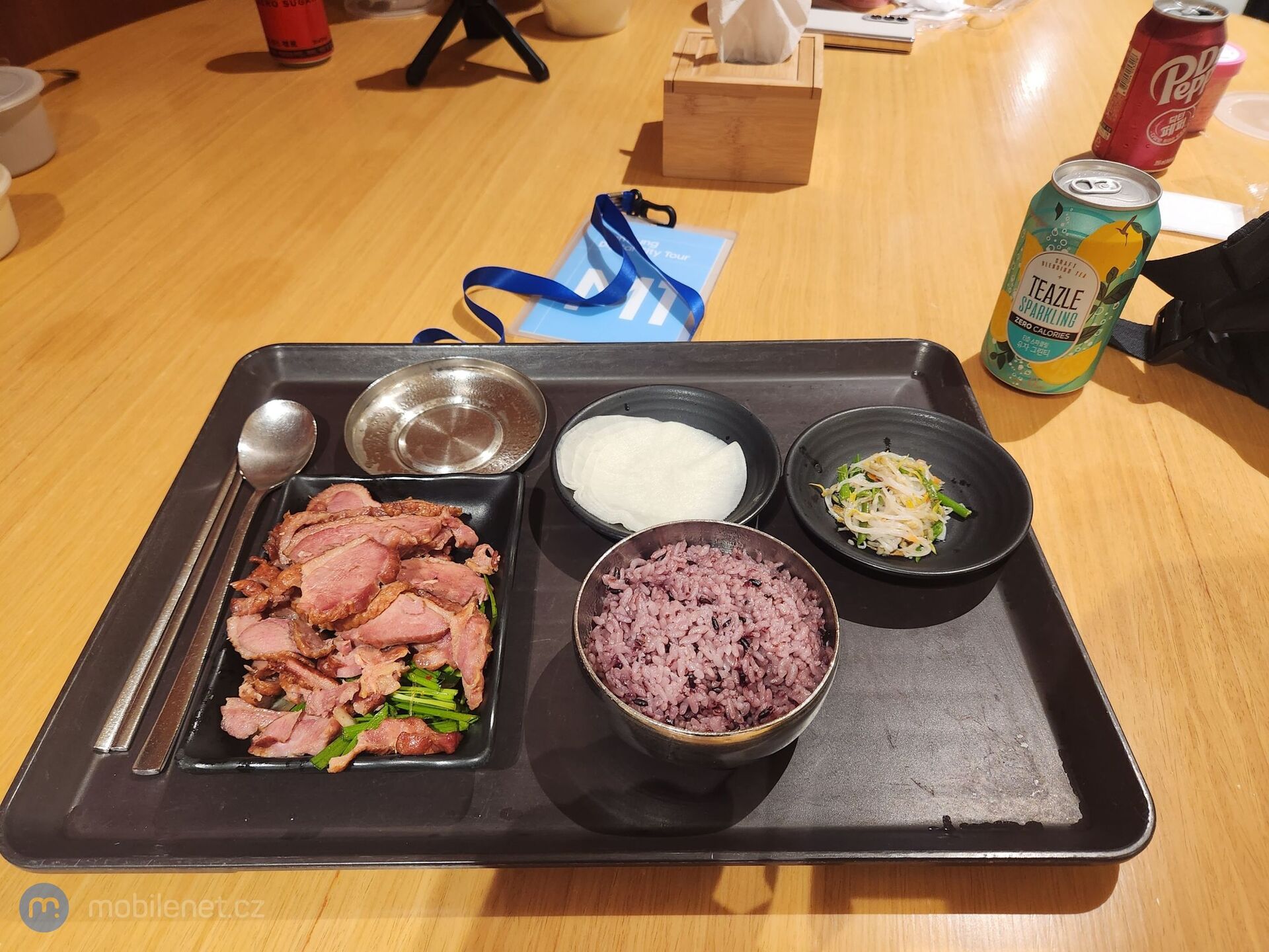 Samsung Digital City