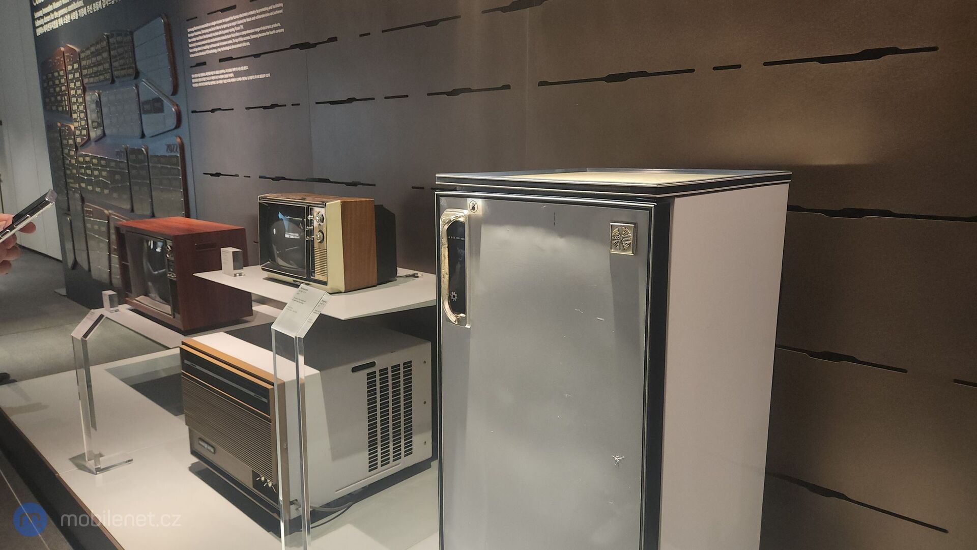 Samsung Digital City