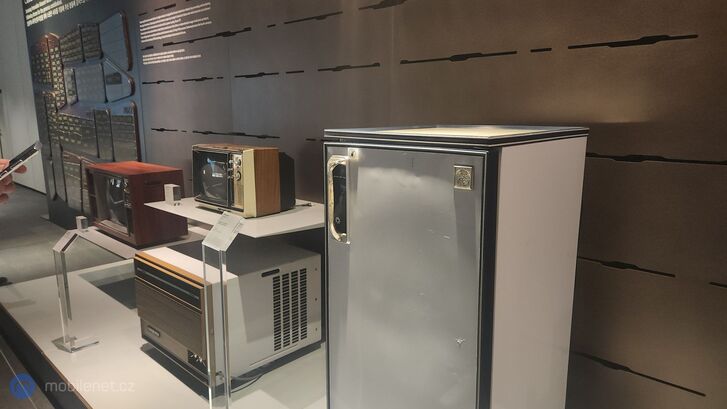 Samsung Digital City