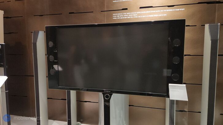 Samsung Digital City