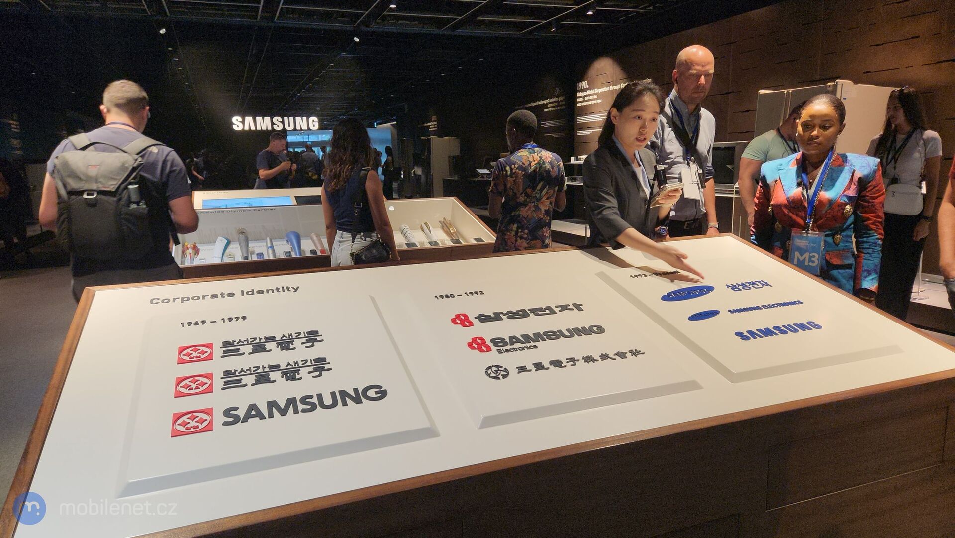 Samsung Digital City