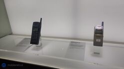 Samsung Digital City