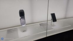 Samsung Digital City