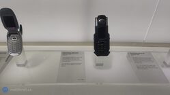 Samsung Digital City