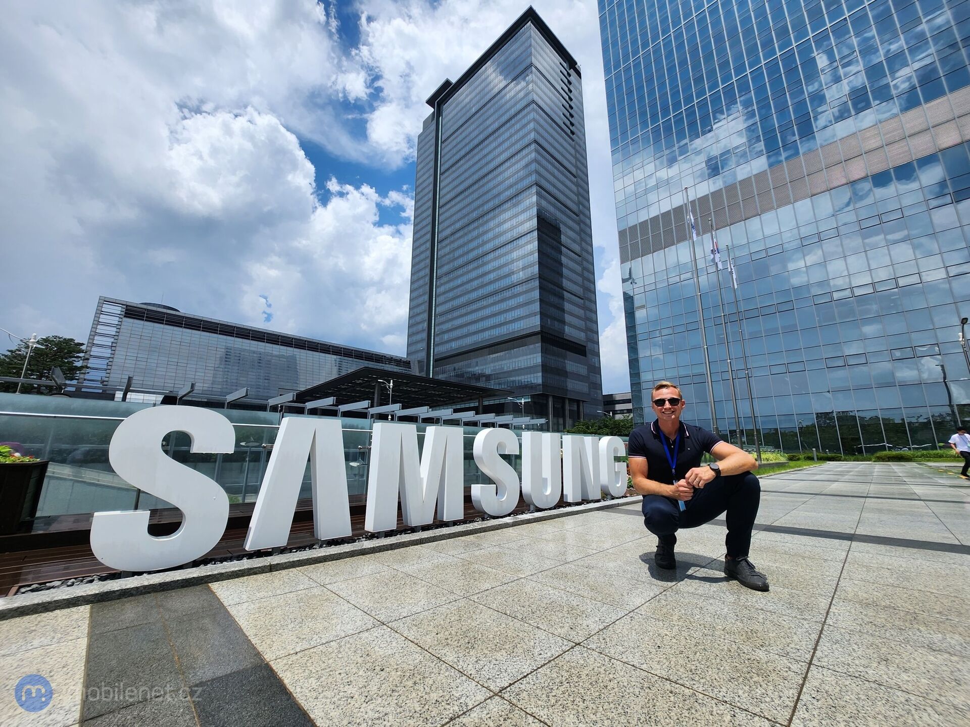 Samsung Digital City